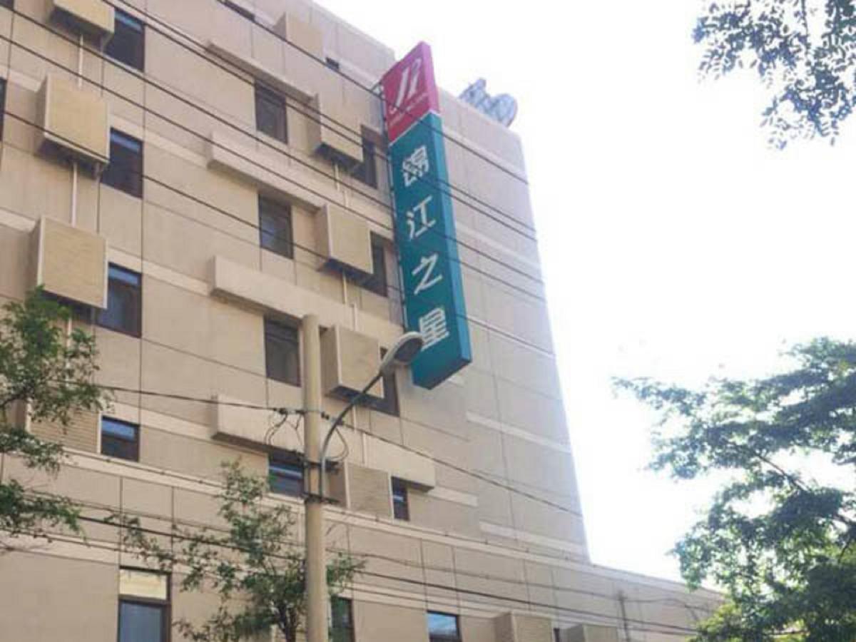 Jinjiang Inn Shenyang Zhongshan Square Medical University First Hospital Zewnętrze zdjęcie